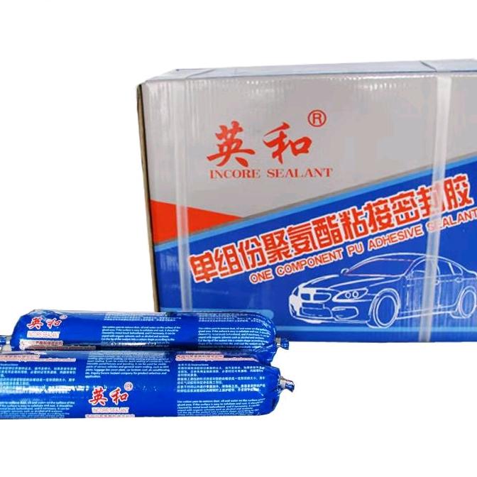 英和密封胶生产厂家