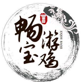 畅游宝鸡