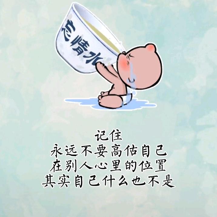 ²⁰²⁴L̶໊ₒ伊ᵥ，小土豆