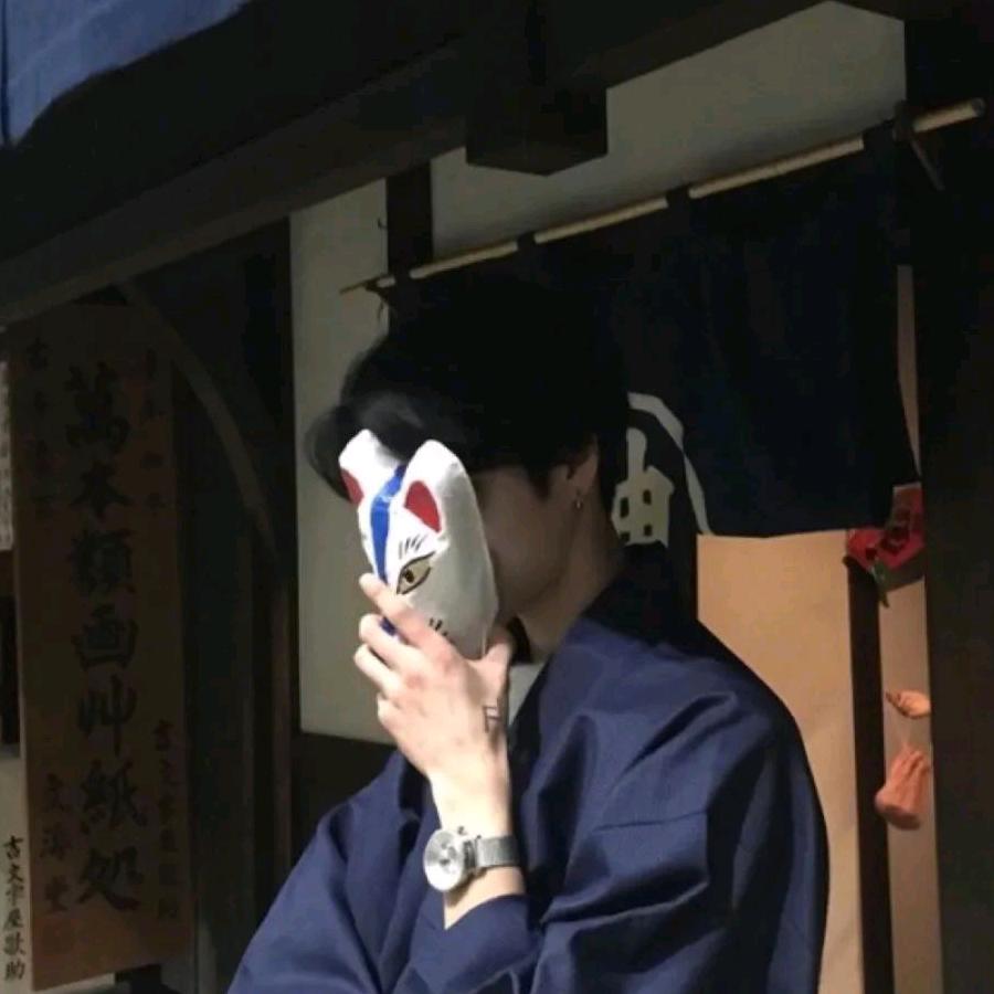 沐子瑾