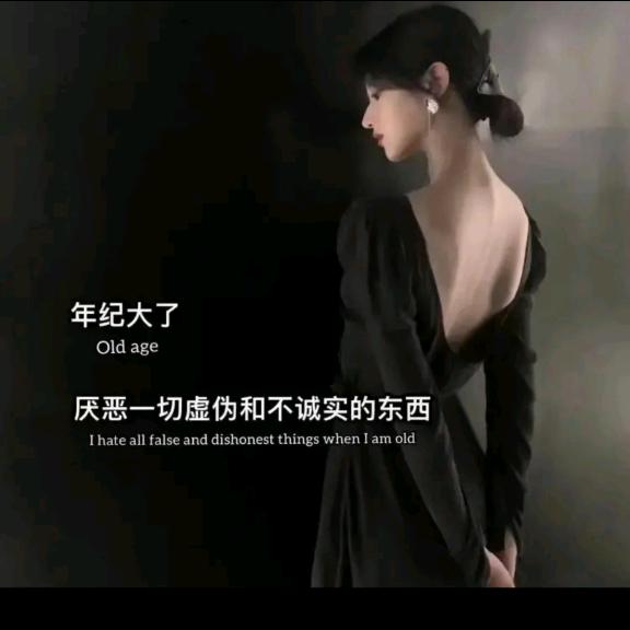 陈开心