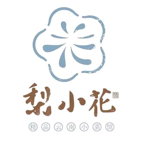 梨小花