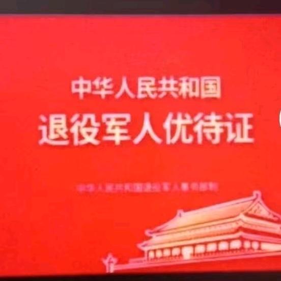 别说话，抱紧我，