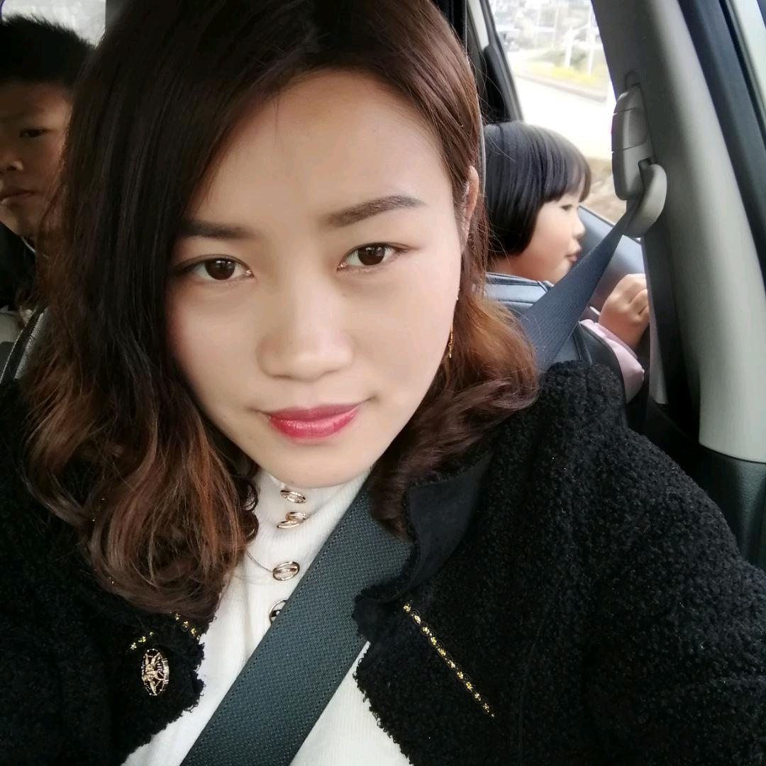 啊霞（