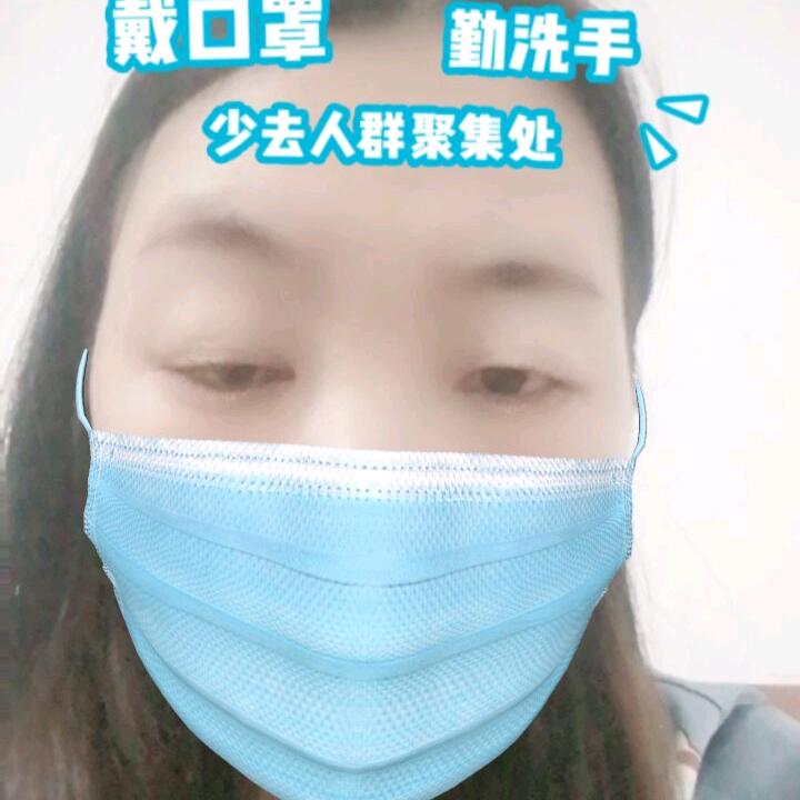 燕子