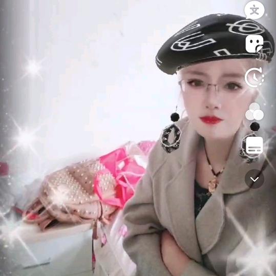 二姐