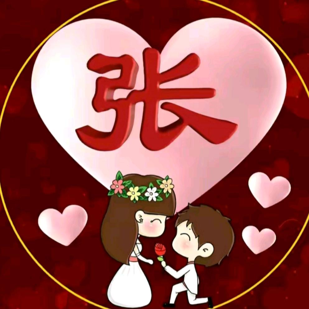三个孩子的单亲妈妈，82年8月8