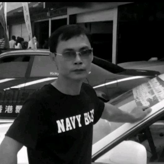 tang