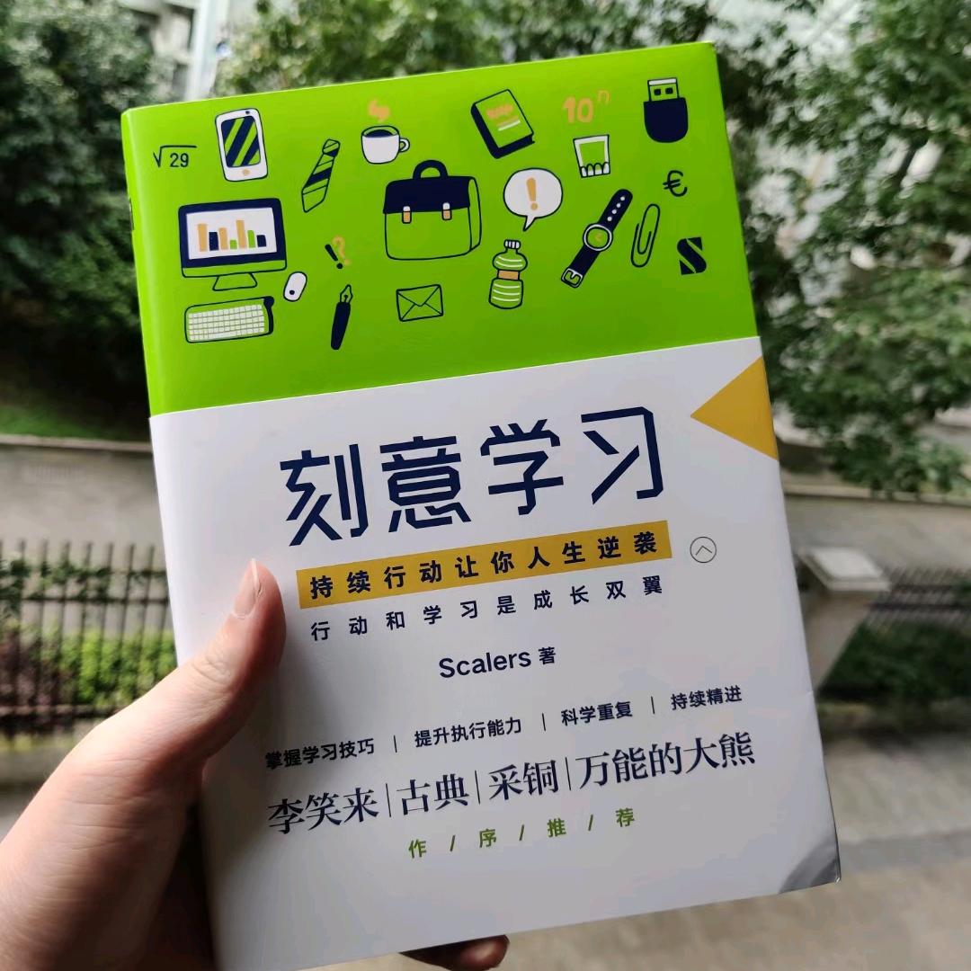 志愿填报刘老师
