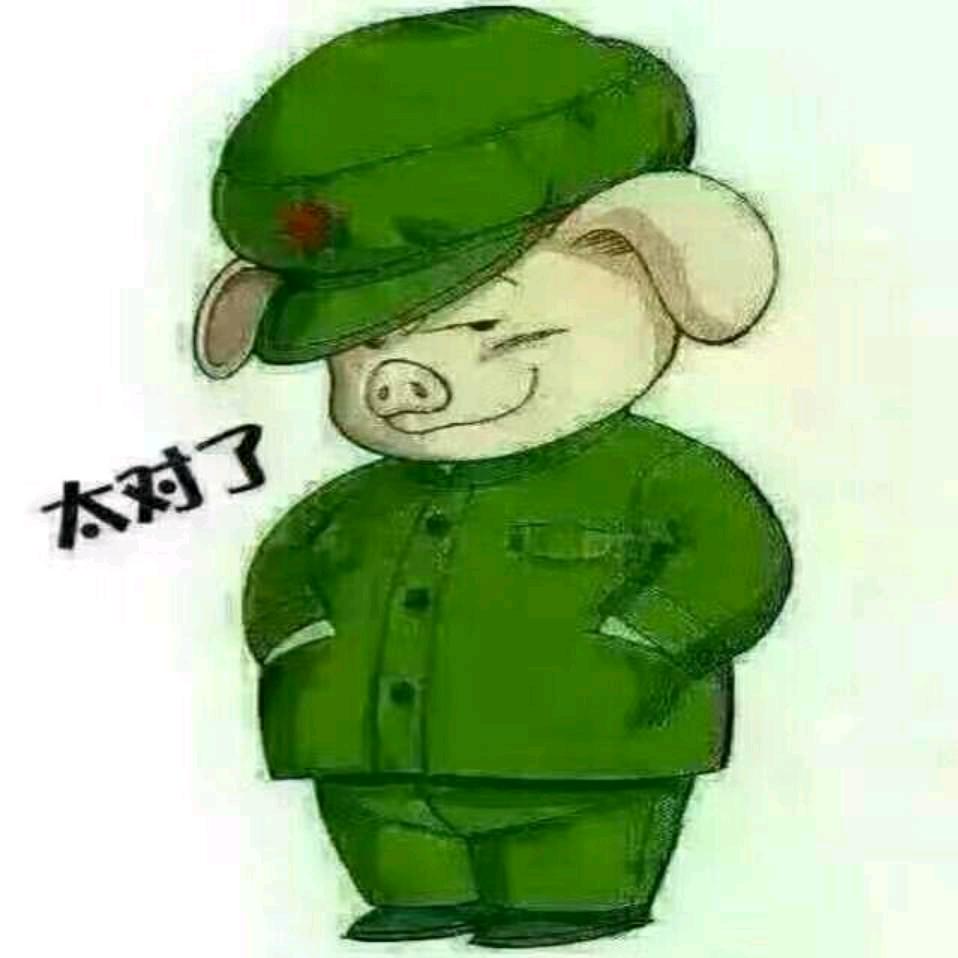 傻子セ㤫よᆺ