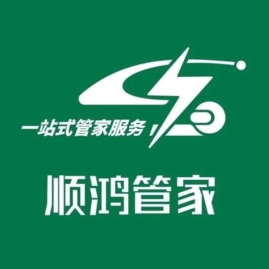 净水专家-王文明（顺鸿管家创始人）