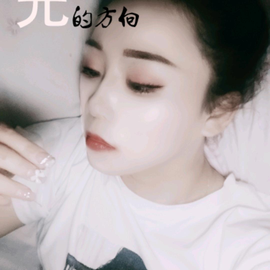 忆婷