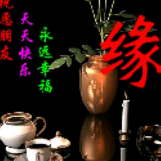 快乐水哥