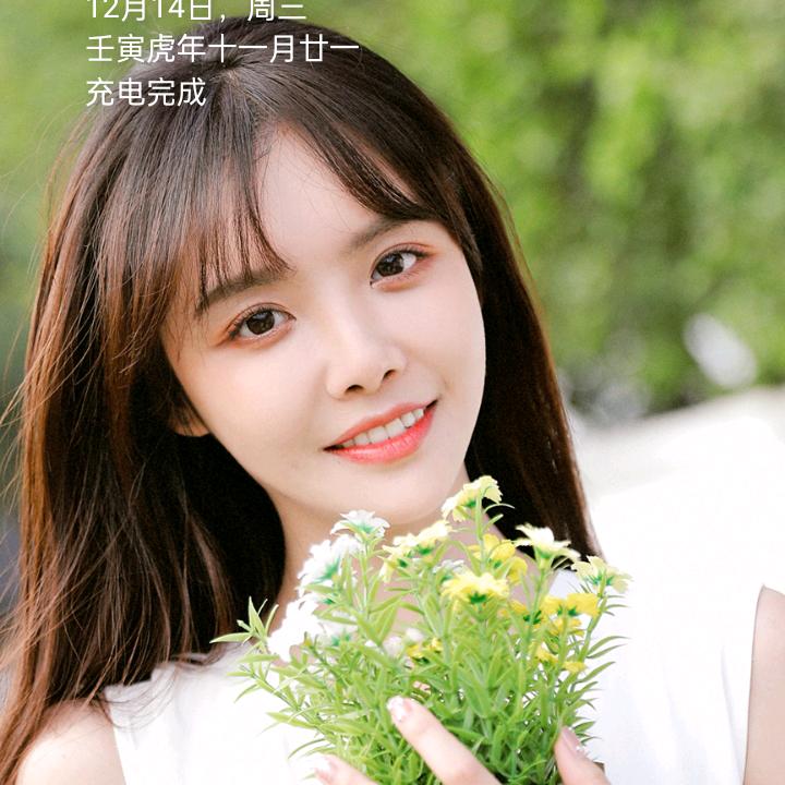 农村姑娘