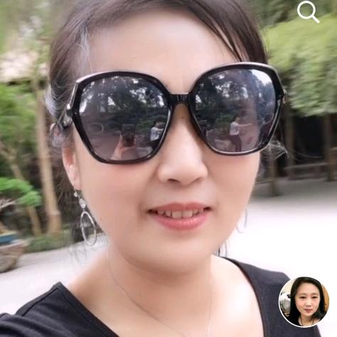 杨四妹