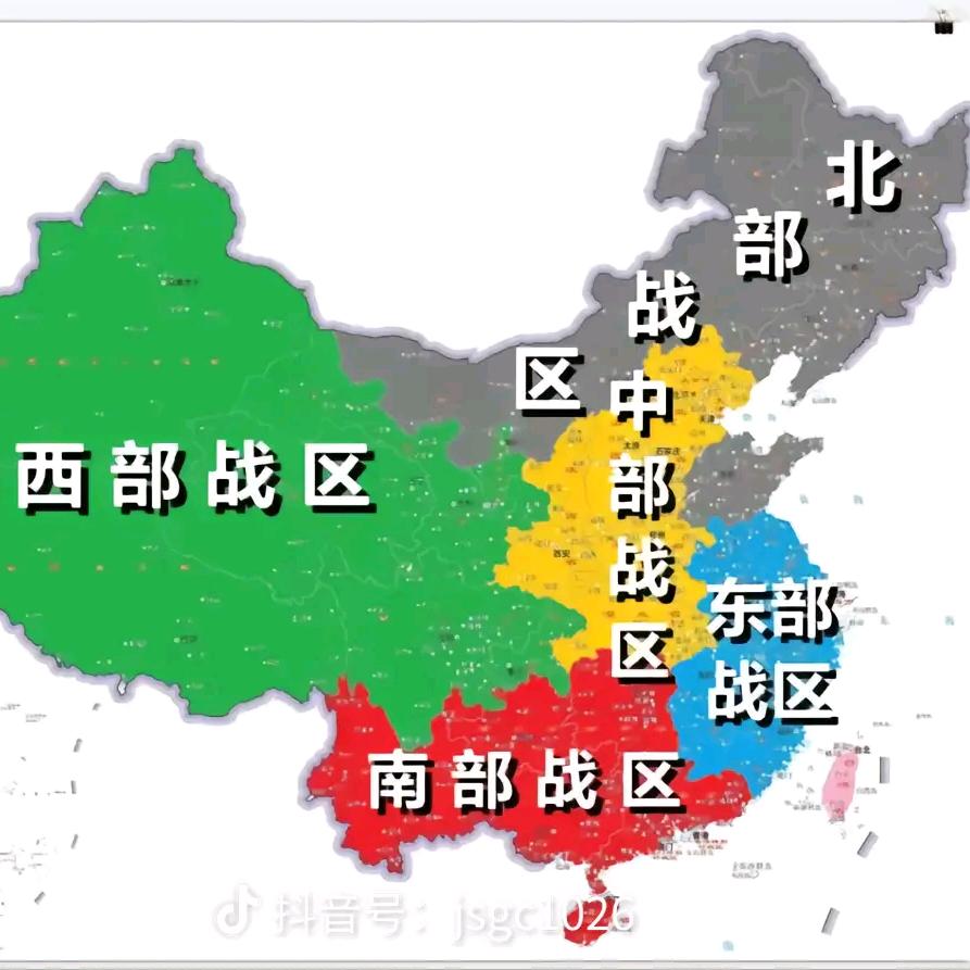 转折