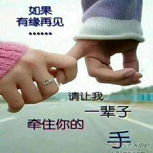 女朗