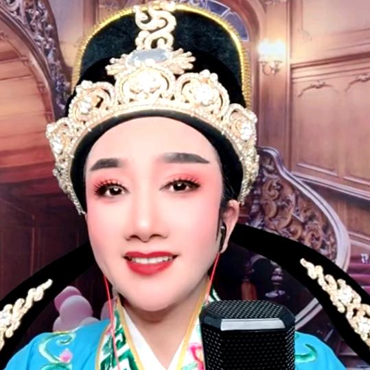 越剧雅韵