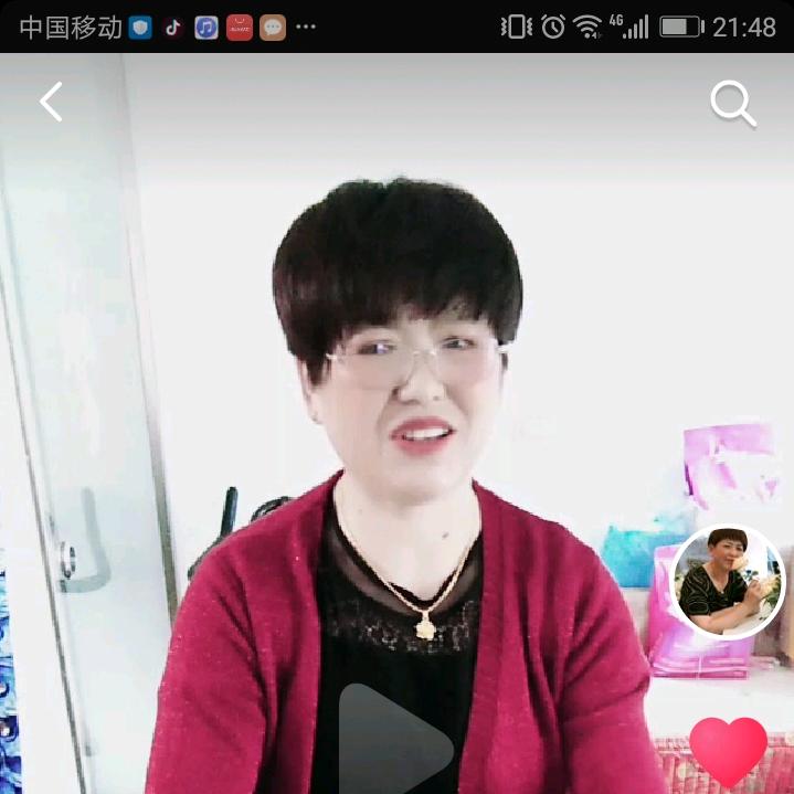 蒋姐