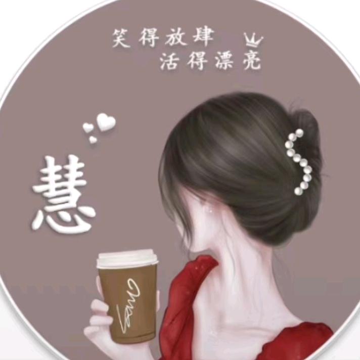 好运连连美食坊⁶⁶¹