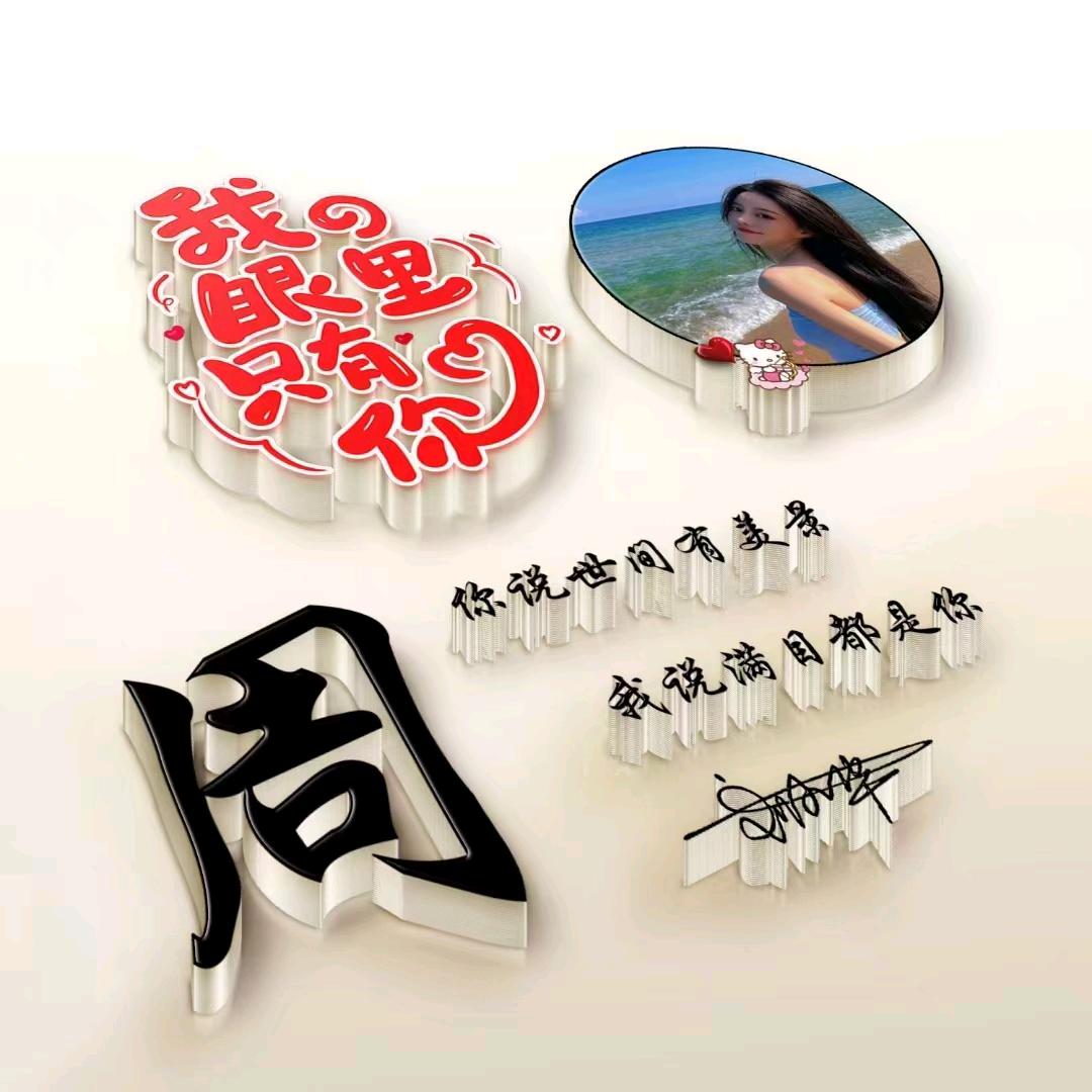 装修，护墙板，木工装修……