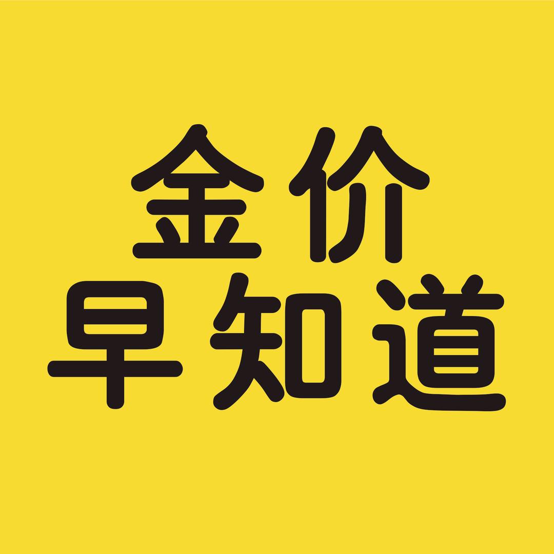 jjzzd