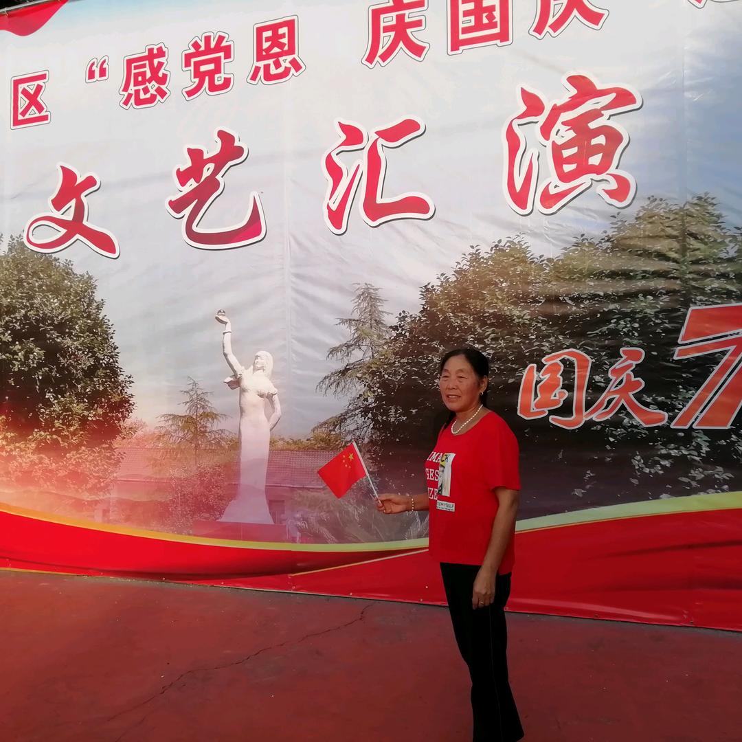 唐阿姨