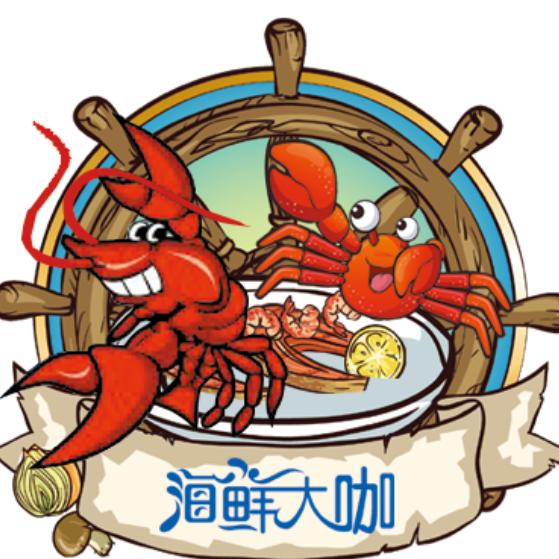 鲜果时光海鲜大咖官方号