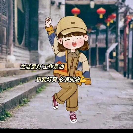 猪猪😊😊