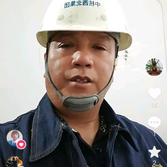 防盗锁