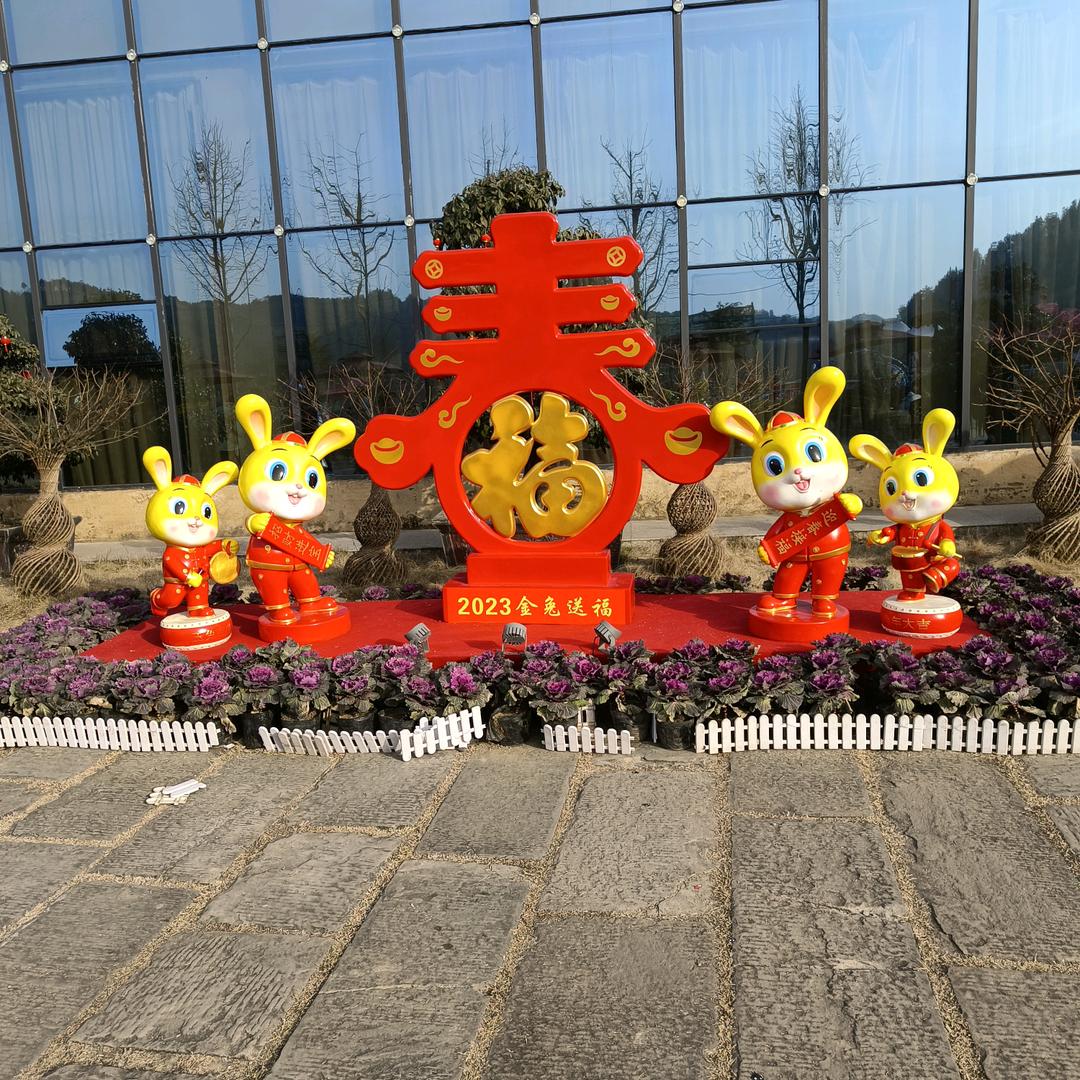 光辉岁月&