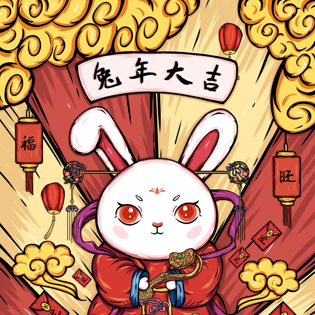 欢喜年货中国味
