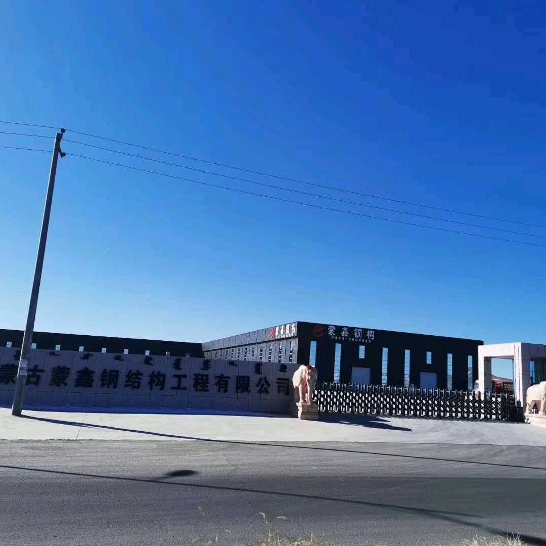 史彦军