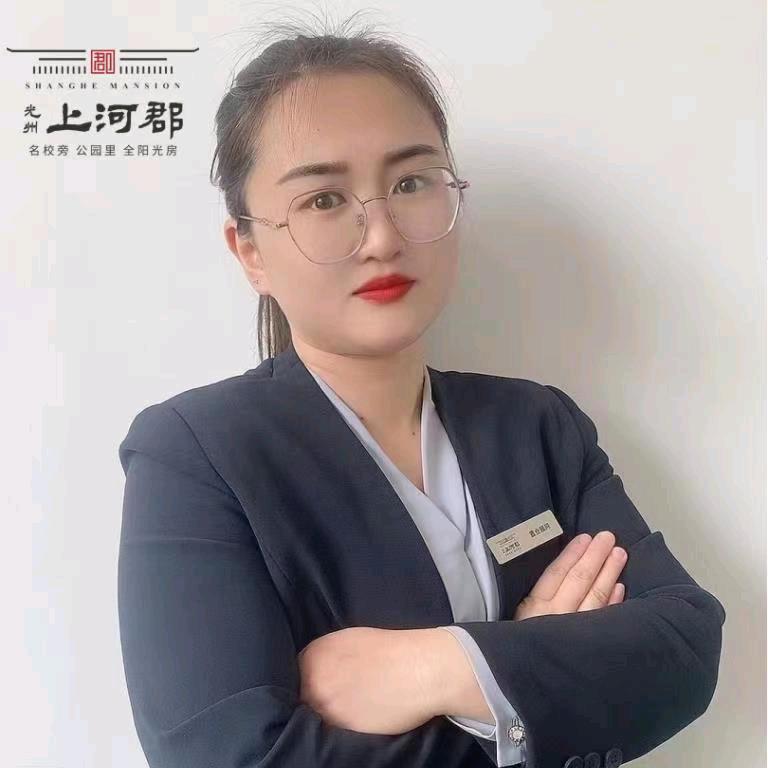 光州上河郡.杨艳