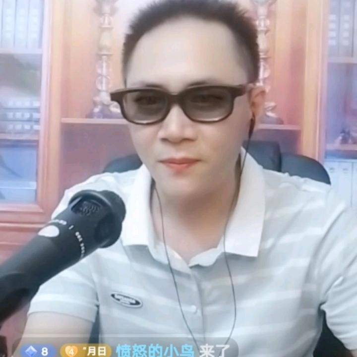 广东强哥