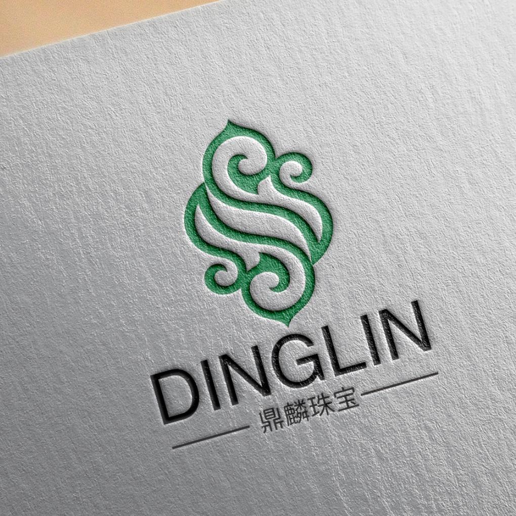 鼎麟