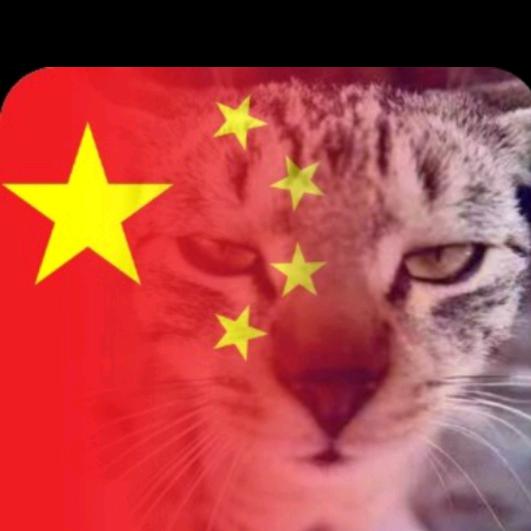 国哥哥               ╭╯