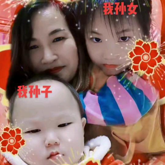祝姐。大家好！我来自河南商丘。