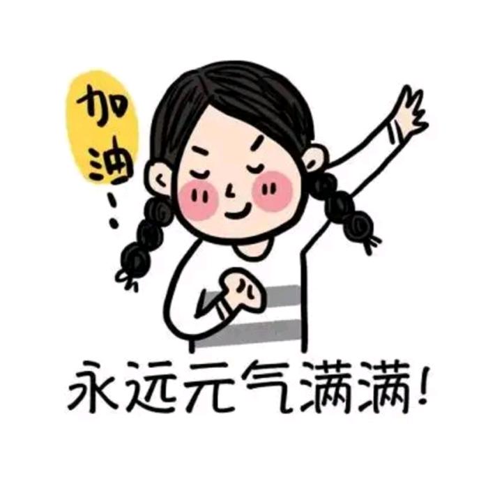 小丫头~专业美缝