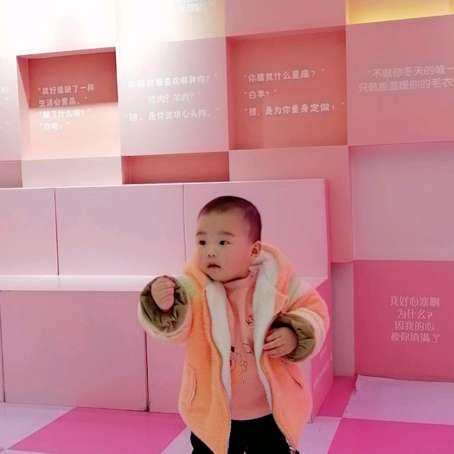 雨中散步