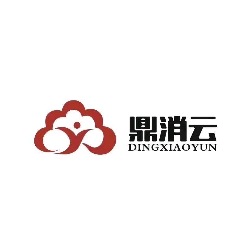 鼎程智慧消防