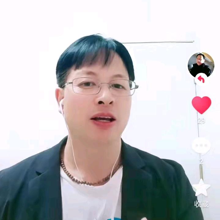 金氏木业