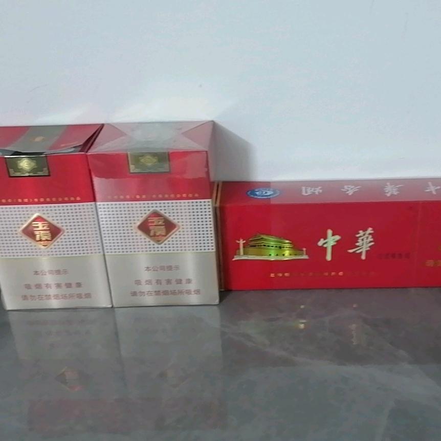 冰封的心