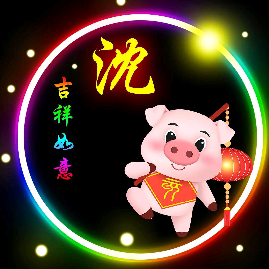 用户9910667408334