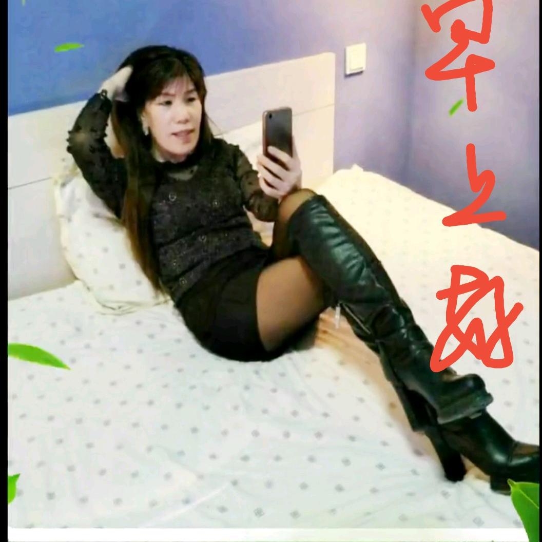 天津小舞培训丽丽老师