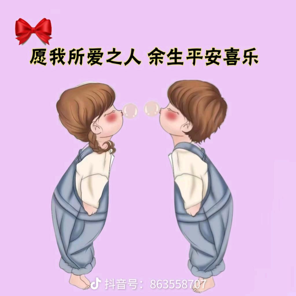 马