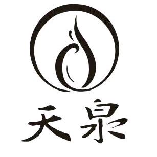 宁波天泉足浴养生有限公司