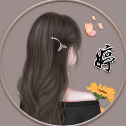 🌾未来可期💐