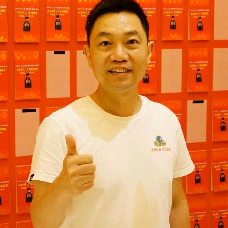 襄阳老友记名酒仓