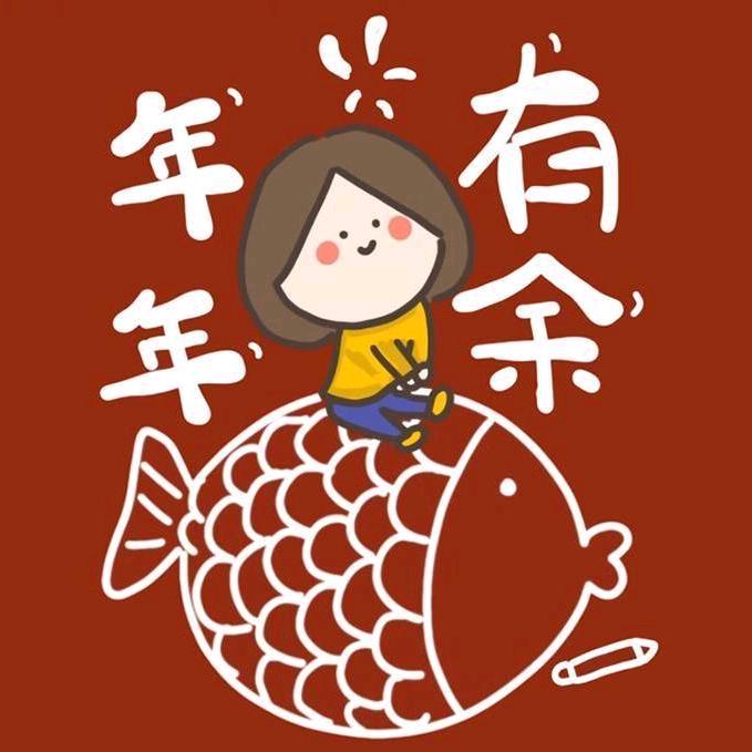 不恭 ` 又何妨 ²,